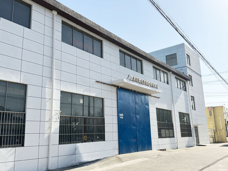 China Shanghai Runlan Filtration Equipment Co., Ltd. Unternehmensprofil