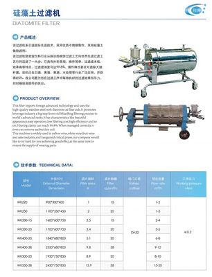 SUS304/3416L Diatomite Filter for Industrial Filtering Impurities and Superior Materials