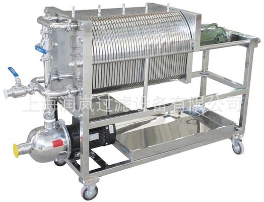 Lab SUS304/SUS316L Plate and Frame Pressure Filtration Equipment with Movable Design