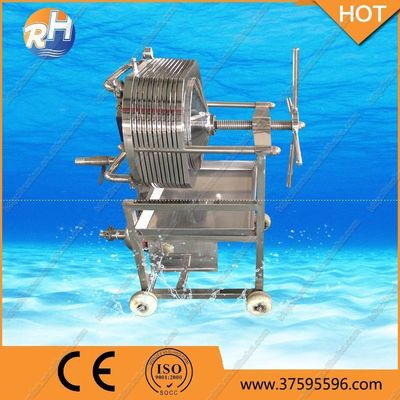 Lab SUS304/SUS316L Plate and Frame Pressure Filtration Equipment with Movable Design