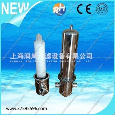 Precision Cartridge Filter For Food Industry In Stainless Steel Filter Housing