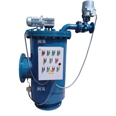Full-automatic Cleaning Filter for Chemical/Build/Food Industry Carbon Steel Material