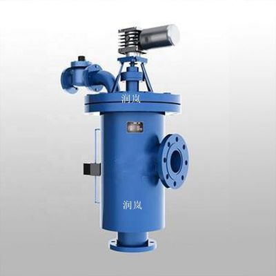 Full-automatic Cleaning Filter for Chemical/Build/Food Industry Carbon Steel Material