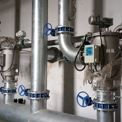 Full-automatic Cleaning Filter for Chemical/Build/Food Industry Carbon Steel Material