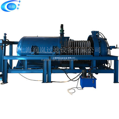 Other Horizontal Pressure Leaf Filter for Work Temperature ≤150C The Smart Investment