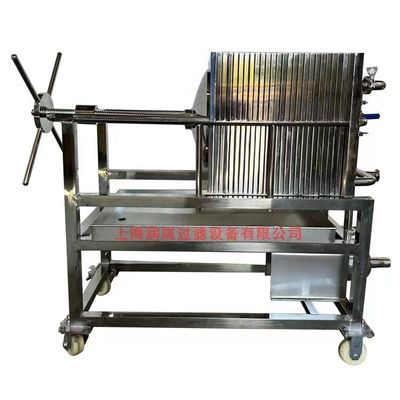 30KG Weight Stainless Steel Precision Plate and Frame Multilayer Filter for Water Treatment