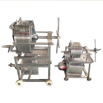 30KG Weight Stainless Steel Precision Plate and Frame Multilayer Filter for Water Treatment