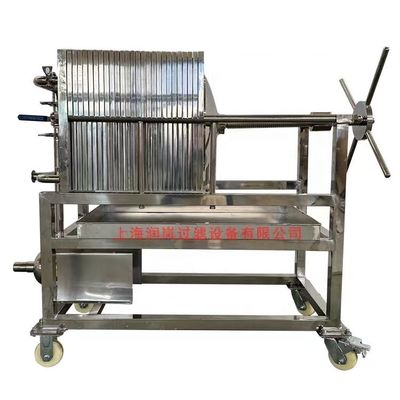 30KG Weight Stainless Steel Precision Plate and Frame Multilayer Filter for Water Treatment