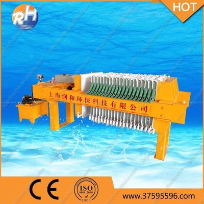 Industrial Remote Control Automatic Plate Pulling Filter Press for Manufacturing Plant