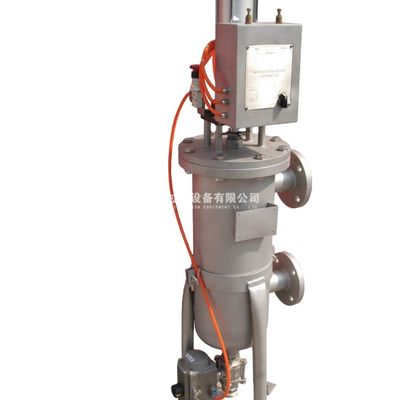 Pressure Self-Cleaning Filter for Seamless Integration into Industrial Processes 62KG