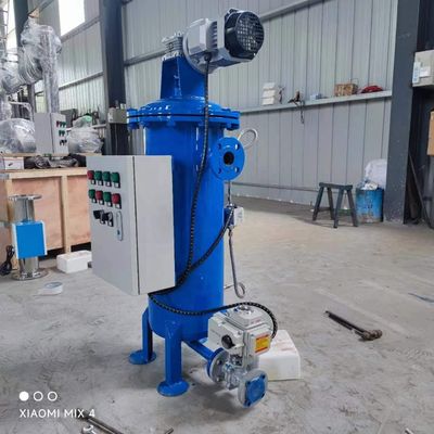 Heavy-Duty Self-Cleaning Filter for Oil and Gas Industry Cutting-Edge Weight 62 KG