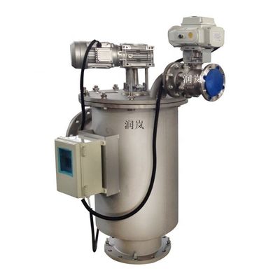 Supply 304 Stainless Steel Automatic Self Cleaning Water Filter for Industrial Filtering