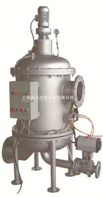 Stainless Steel 304/306L Full-Automatic Reverse-Washing Liquid Filter for Food Beverage