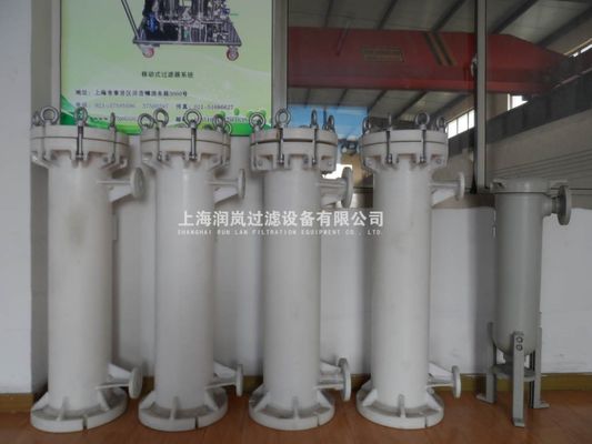 Side Entry PP Plastic Filter Housing Weight 25KG for Preventing Corrosion in Industry