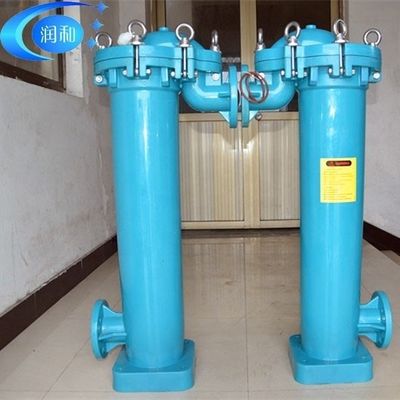 Customizable Hoop Single Bag Filter Equipment for RHDL-1P2S Filtration Solutions