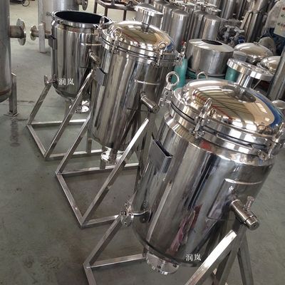 Garment Shops' Essential Stainless Steel Inverted Filter with Optimal Filtering Solution