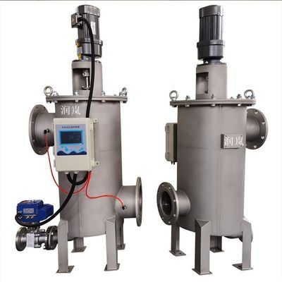 Hotels Cooling Water Debris Removal 62KG Automatic Self-Cleaning Mesh Screens Filter
